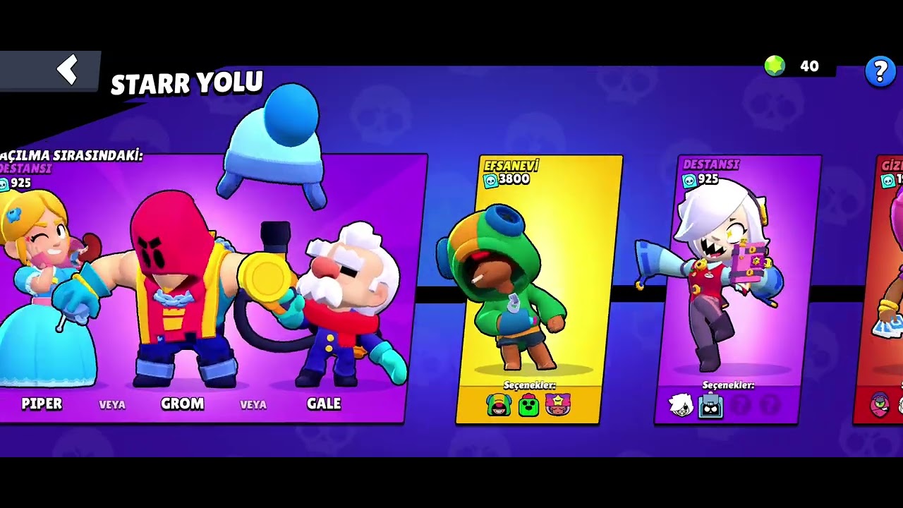 BRAWL STARS