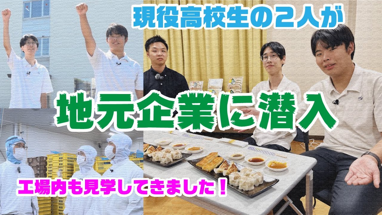 食品工場の経営改革 : こうやれば儲かりまっせ! Amazon.co.jp: 食品工場の経営改革: こうやれば儲かりまっせ! : 弘中