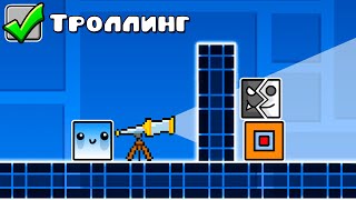 :      Geometry Dash