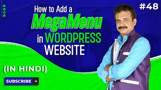 How to Add a Mega Menu in Your WordPress Website - Step-by-Step Tutorial