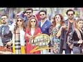 Jawani Phir Nahi Aani 2 Full Movie ARY Films