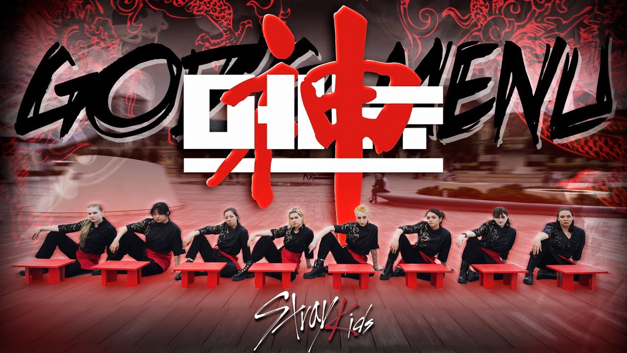 [KPOP IN PUBLIC | ONE TAKE] Stray Kids (스트레이 키즈) - God's Menu dance cover by OUTLAW