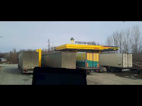 Ростов на Дону, Волгоград, Лебедянь, Санкт-Петербург