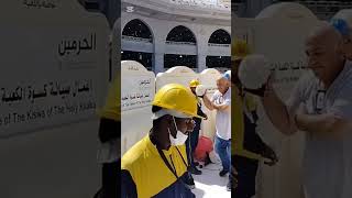 Hajj 2026: Ongoing Preparations at Masjid al-Haram, Makkah