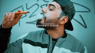 Mohammed Kareem - LESH AZAALK 😢❤️ - (official music video) ليش ازعلج