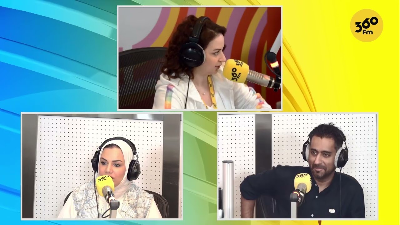 الضحى العود | د. شريفة الدريس و أ. بدر بن غيث - افة الدروس الخصوصية