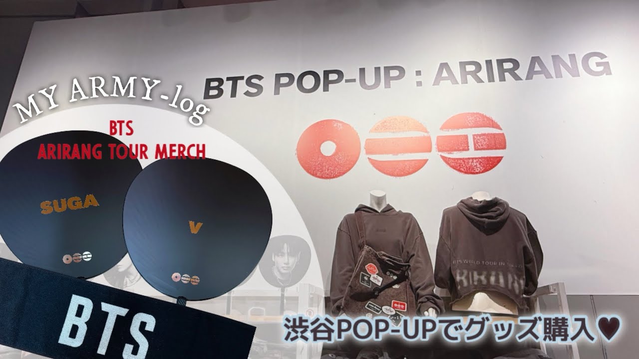 新品未開封 BTS ポップアップ フルメンバー Tシャツ POP-UP Lサイズ MY ARMY-log ♡ #75｜BTS POP-UP : SHIBUYA in TOKYO｜ARIRANGツアー