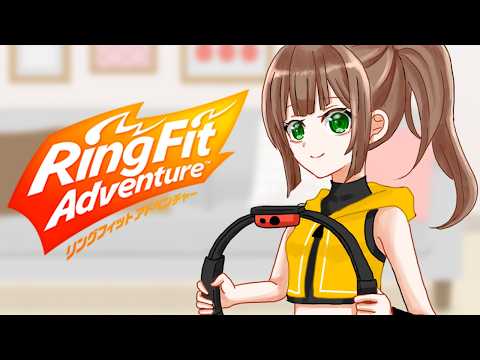 リングフィットアドベンチャー リングフィットアドベンチャー｜73日目】2週間ぶりに運動する作家のEX