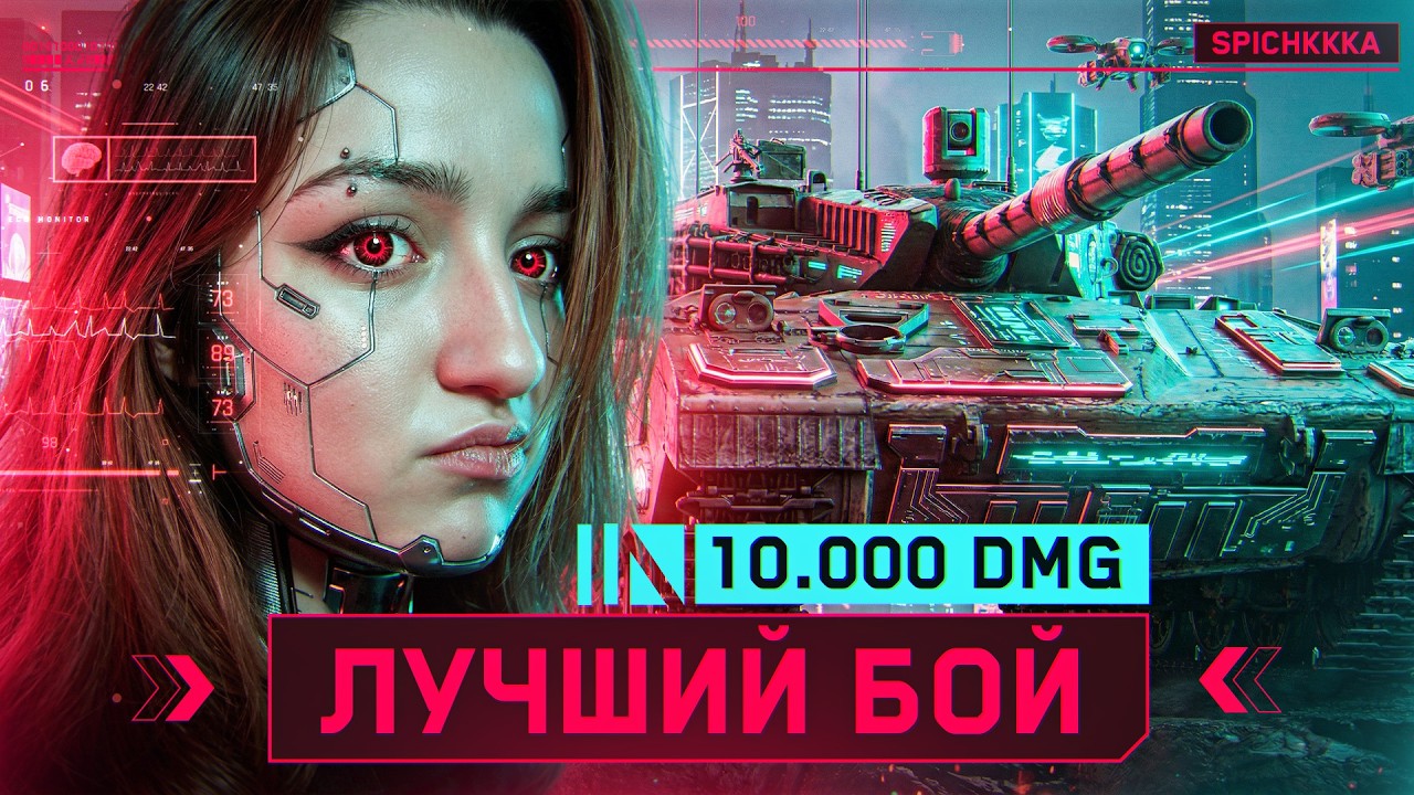 САМАЯ СКИЛЛОВАЯ ДЕВУШКА ПОКАЗАЛА как ИГРАТЬ на MERKAVA LP!