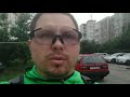 Про доставку велосипедов из Калининградской области в Россию