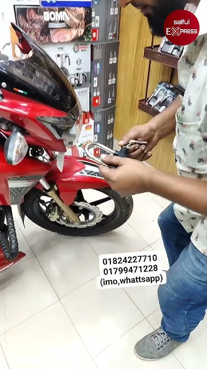 Smart Bike Lock Price In Bangladesh smart-bike-lock-price-in-bangladesh