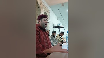 ما تيسر من سورة الإسراء || بصوت القارئ عبد الحق عمروش حفظه الله||