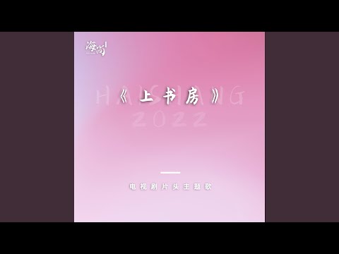 Assista a 晨露（二重唱版） no YouTube