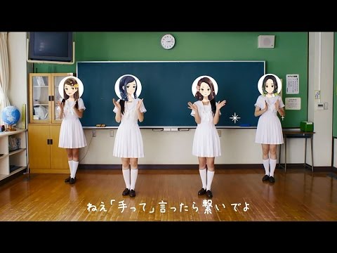 文化祭 学園祭のダンス曲 盛り上がる曲は 女子におすすめの曲は 季節お役立ち情報局