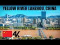 LANZHOU, CHINA | Yellow River Walking Tour | 4k| July 9th 2021