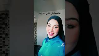 khalid tiktok tiktokvideo foryou maroc shorts youtubeshorts