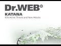 Тест Dr.Web Katana 1.0 (краткая версия).