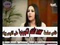 فيديو مضحك جدا عن احلام 