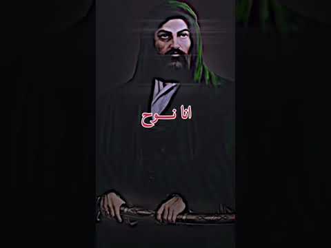 خطبه الافتخاريه للأمام علي عليه السلام 
