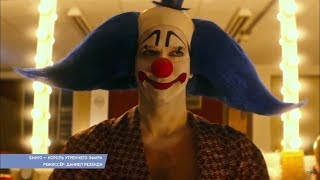 Над чем поплакать и чему улыбаться? В Москве открылся Юбилейный фестиваль Бразильского кино. Над чем поплакать и чему улыбаться? В Москве открылся Юбилейный фестиваль Бразильского кино.