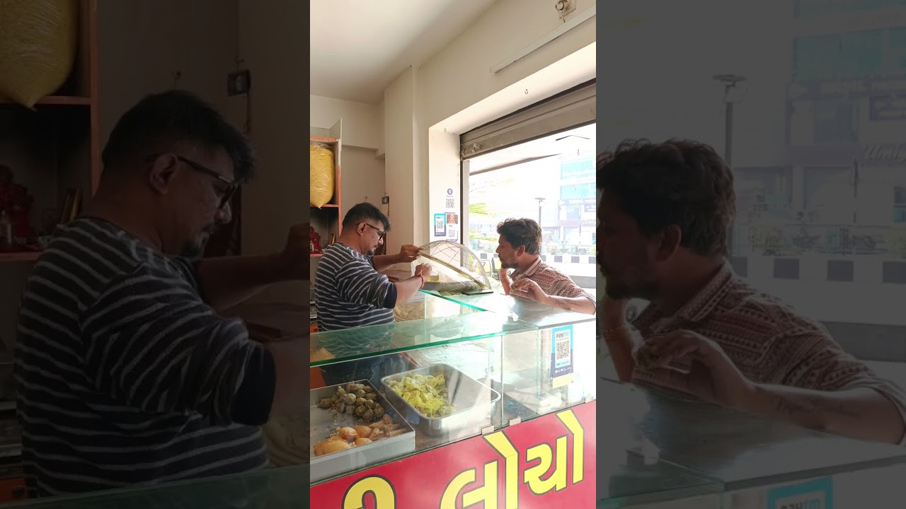 દીપા ના લગન ની ફૂલ તૈયારી...🤣🤣🤣