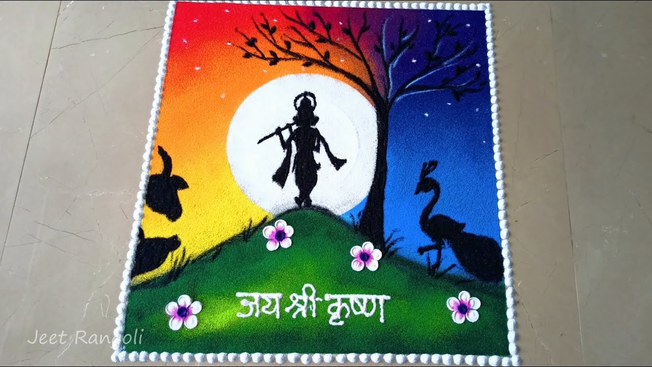 Beautiful Krishna poster rangoli. - YouTube
