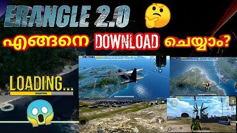 HOW TO DOWNLOAD ERANGEL 2.0 ? | EXPLAINED IN MALAYALAM | PUBG VERSION 1.0 | ANDROGAMER MALAYALAM