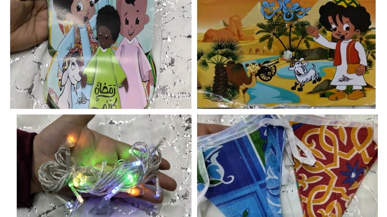 أحلى واشيك زينه لرمضان ✨شغل شيك +عروض نار🔥Diy