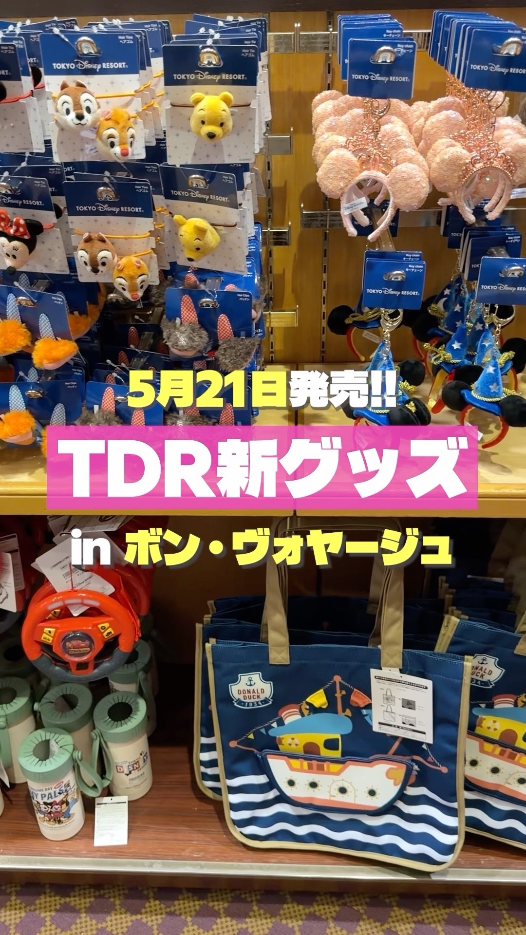 【豪華セット】ビジョナリーカンパニー 7冊セット おまけ★ブルーオーシャン戦略 YouTube