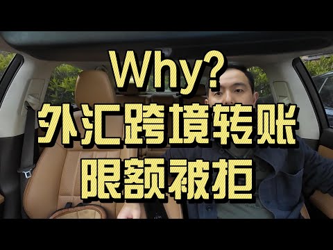 1. Understanding Why Your Withdrawal Was Denied