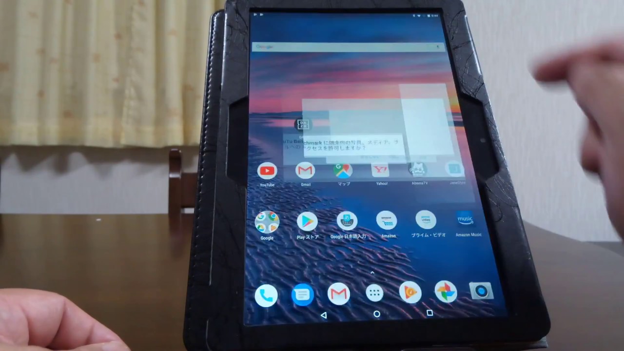 Chuwi Hi9 Air Benchmark Test Youtube Chuwi Hi9 Air Benchmark Test Youtube