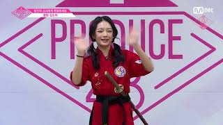 Eng Sub Pd48 Individual Pr - Woolim Kim Sohee 김소희