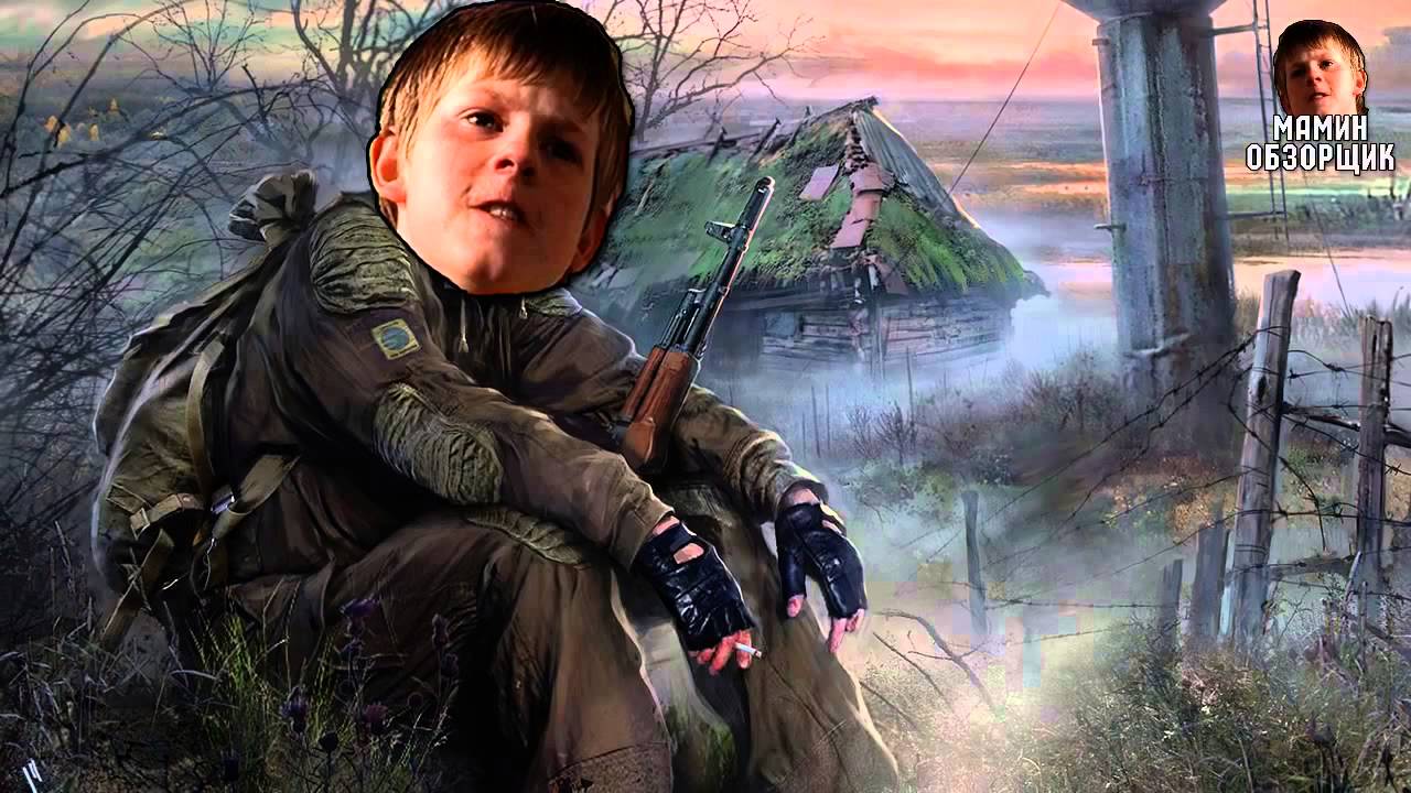 Кавказский обзорщик машин Кавказский обзорщик машин