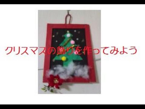 子供向けぬりえ 最新クリスマス 工作 子供会