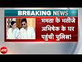 Bengal Politics: ममता के भतीजे Abhishek Banerjee के घर पहुंची पुलिस! | Bengal News |Suvendu Adhikari