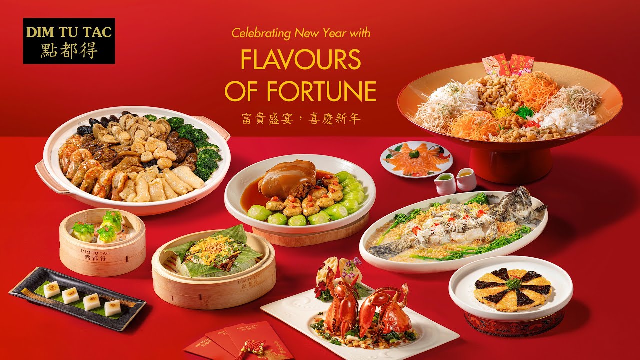 DIM TU TAC RA MẮT THỰC ĐƠN TẾT | Celebrating New Year with Flavours of ...