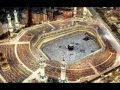 sourate al kahf par abderrahman al soudais