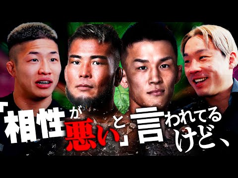 【RIZIN】萩原京平が持つ意外な利点とは？！中村倫也が「RIZIN LANDMARK 9」の見所を詳しく解説する