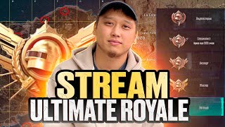 :    -     -       #pubg #pubgmobil