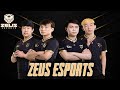 The Day ZEUS Esports Got Admired By Everyone | PUBG MOBILE Esports