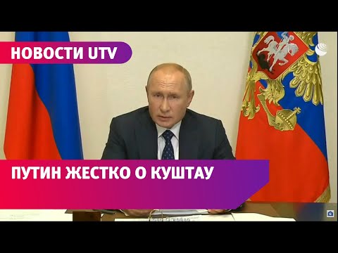 Видео: Липов цвят (18 снимки): през кой месец започва цъфтежа в Башкирия и Московска област, в други региони? Описание на цъфтежа