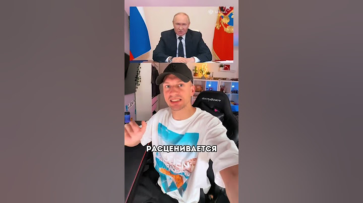 це тактика злочинців терористів. головне казати на всіх злочинці терористи 😏😏