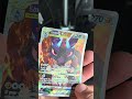 Lucario Vstar SWSH291 Wrinkle Repair Attempt