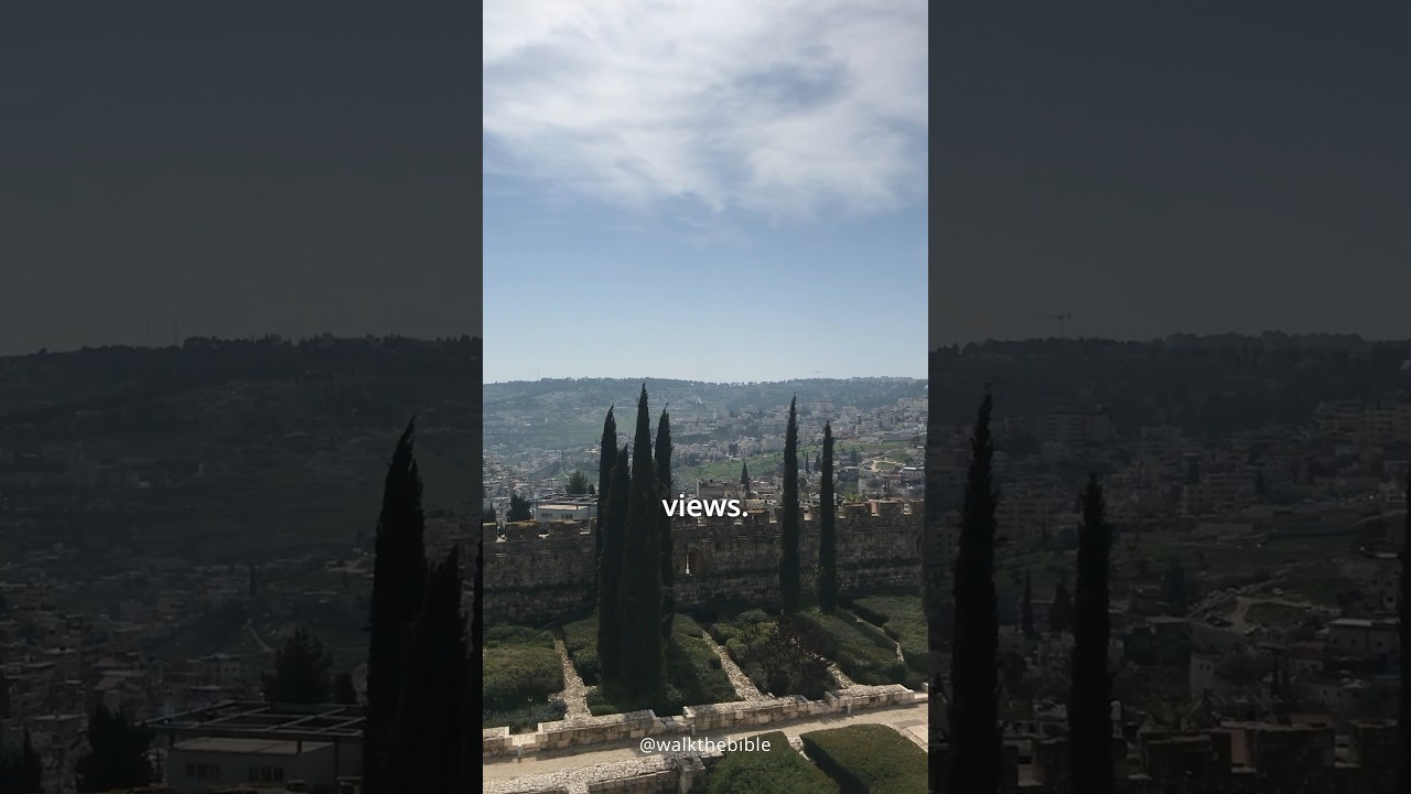 In the footsteps of Jesus | Jerusalem Archaeology Park | Davidson Center | Israel