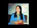 Hana Essafi Passeport هناء الصافي Hana Essafi Passeport هناء الصافي
