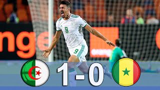 ملخص مباراة الجزائر والسنغال 1-0 💥💥 نهائي كأس إفريقيا 2019 💥💥 وجنون حفيظ دراجي