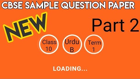 cbse urdu class 10 course B term 1 sample question paper 2021 2022 | class 10 term 1 urdu syllabus