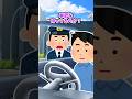 🔥300万再生!!スピード違反【2ch面白いスレ】