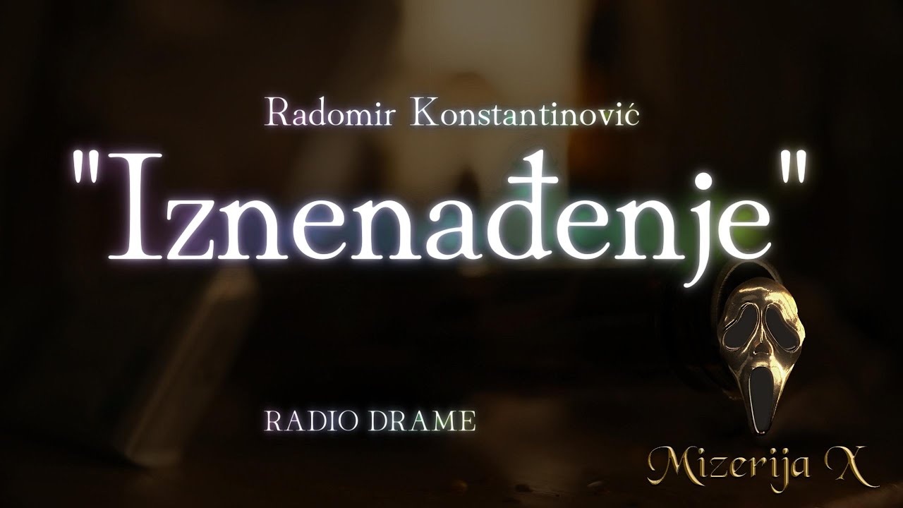 Radomir Konstantinović:  