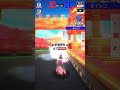 通常ダメージが入らなくても勝つ方法 #コンパス